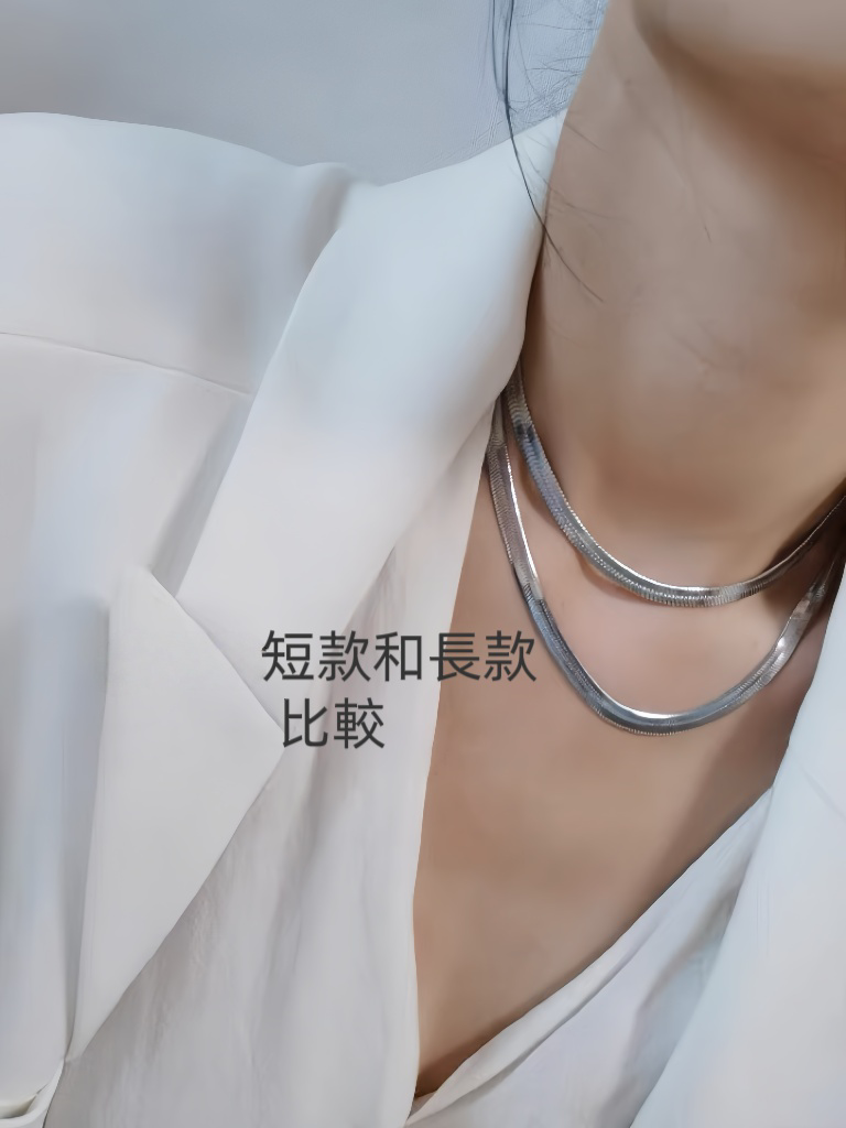 JW21681- S925純銀扁蛇骨項鍊4.5mm (2色)