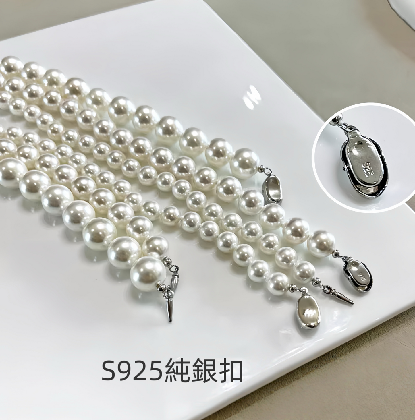 JW21676- S925銀澳白珍珠項鍊 | 輕奢鎖骨鏈