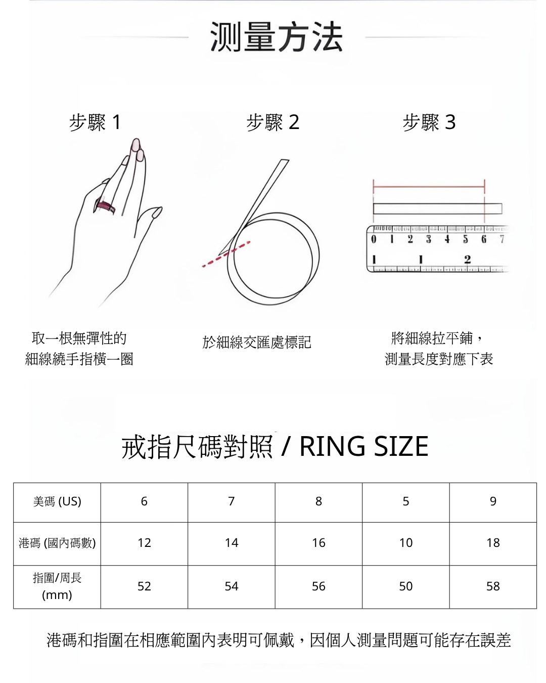 JW21692- 純銀重工幾何開交叉戒指