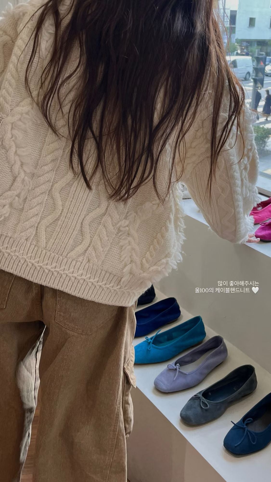 TP22079- 韓國羊毛麻花手工長袖毛衣