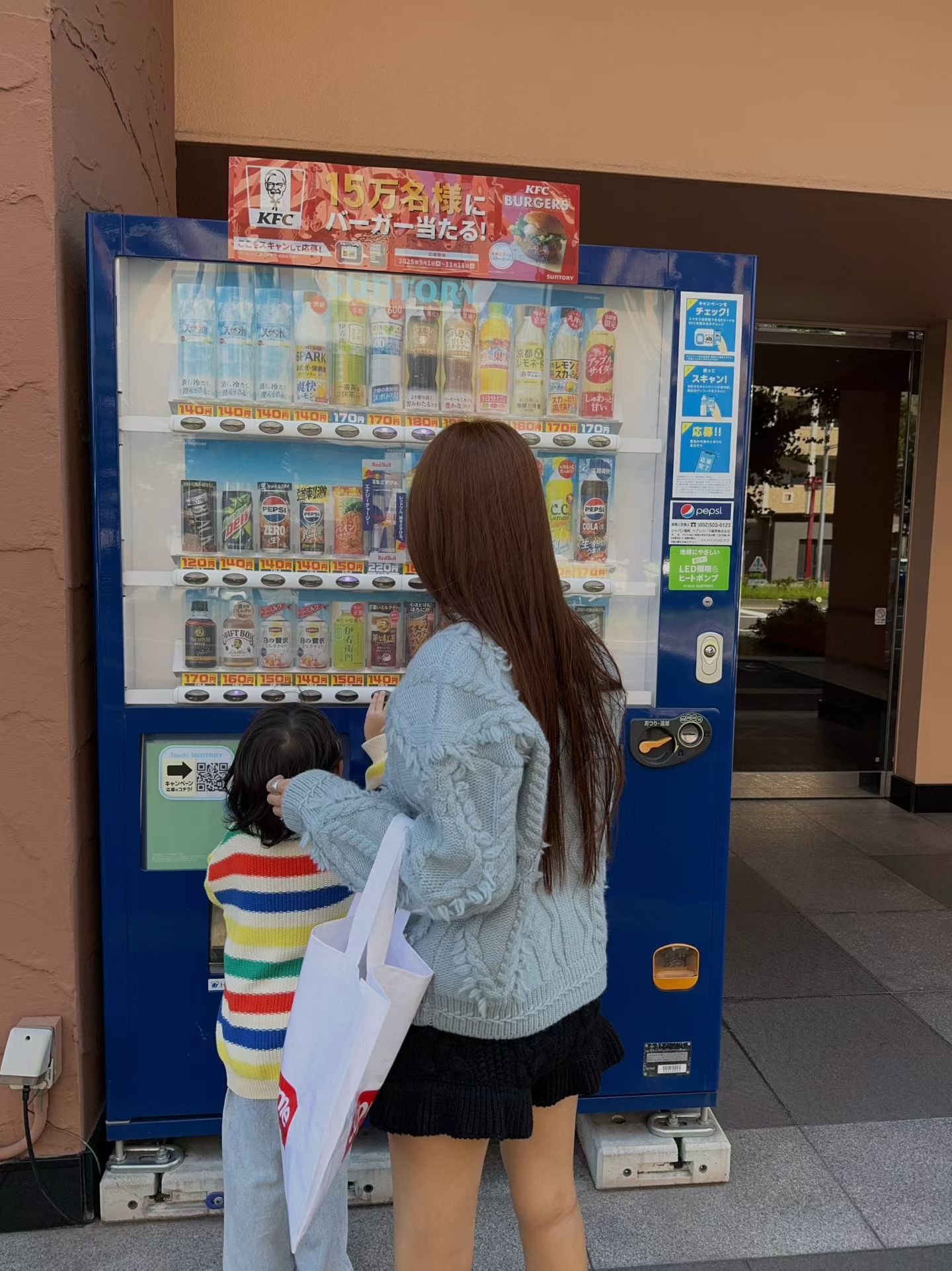 TP22079- 韓國羊毛麻花手工長袖毛衣