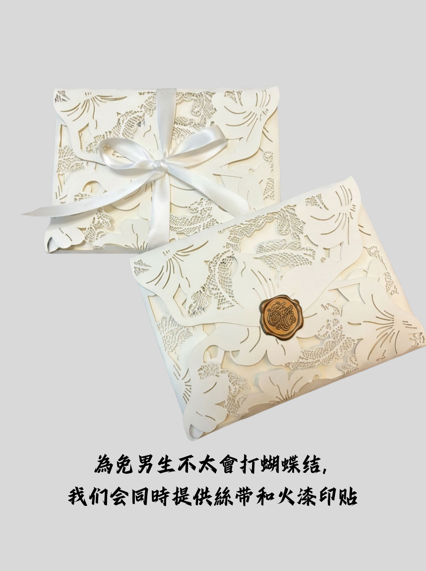 JW22608-【2026 情人節限定】緊緊相扣 · 莫比烏斯心形手鍊：讓「儀式感」成為你們愛情的年度註解