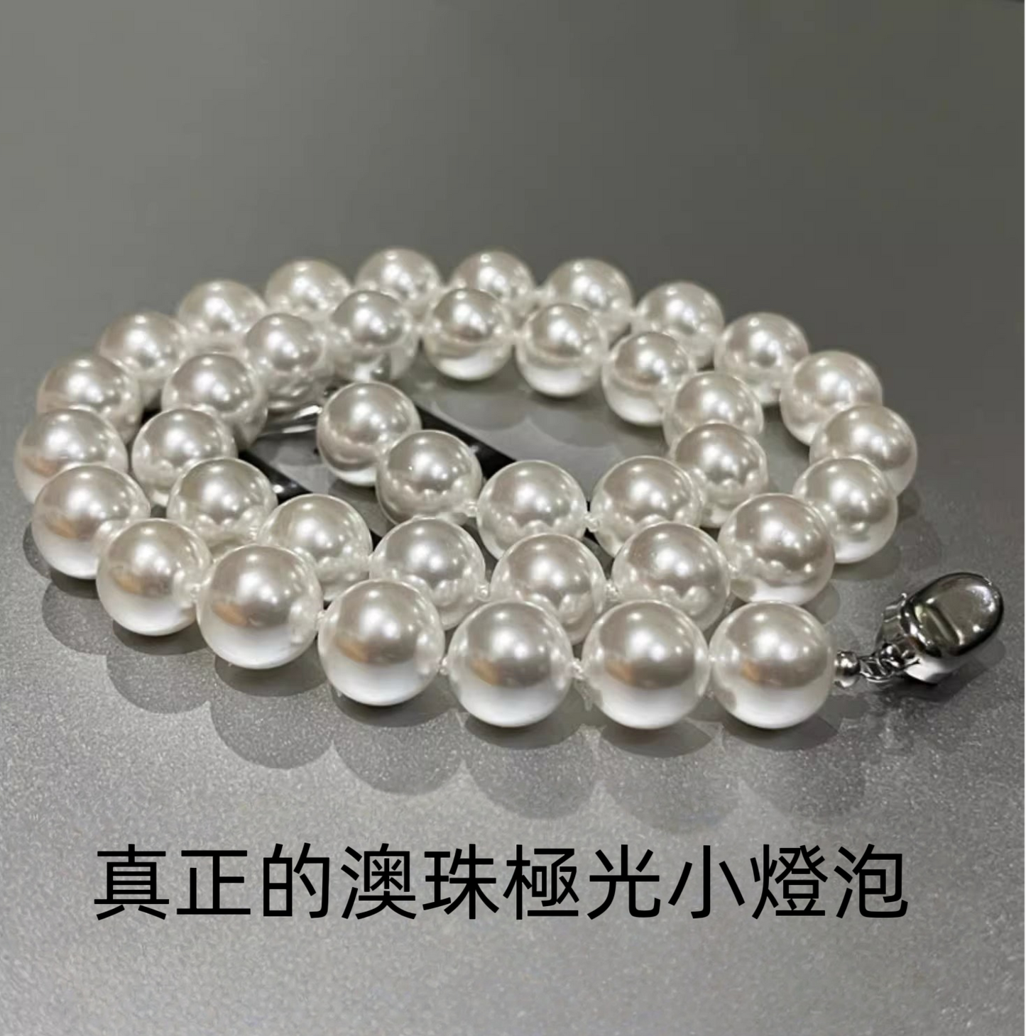 JW21676- S925銀澳白珍珠項鍊 | 輕奢鎖骨鏈