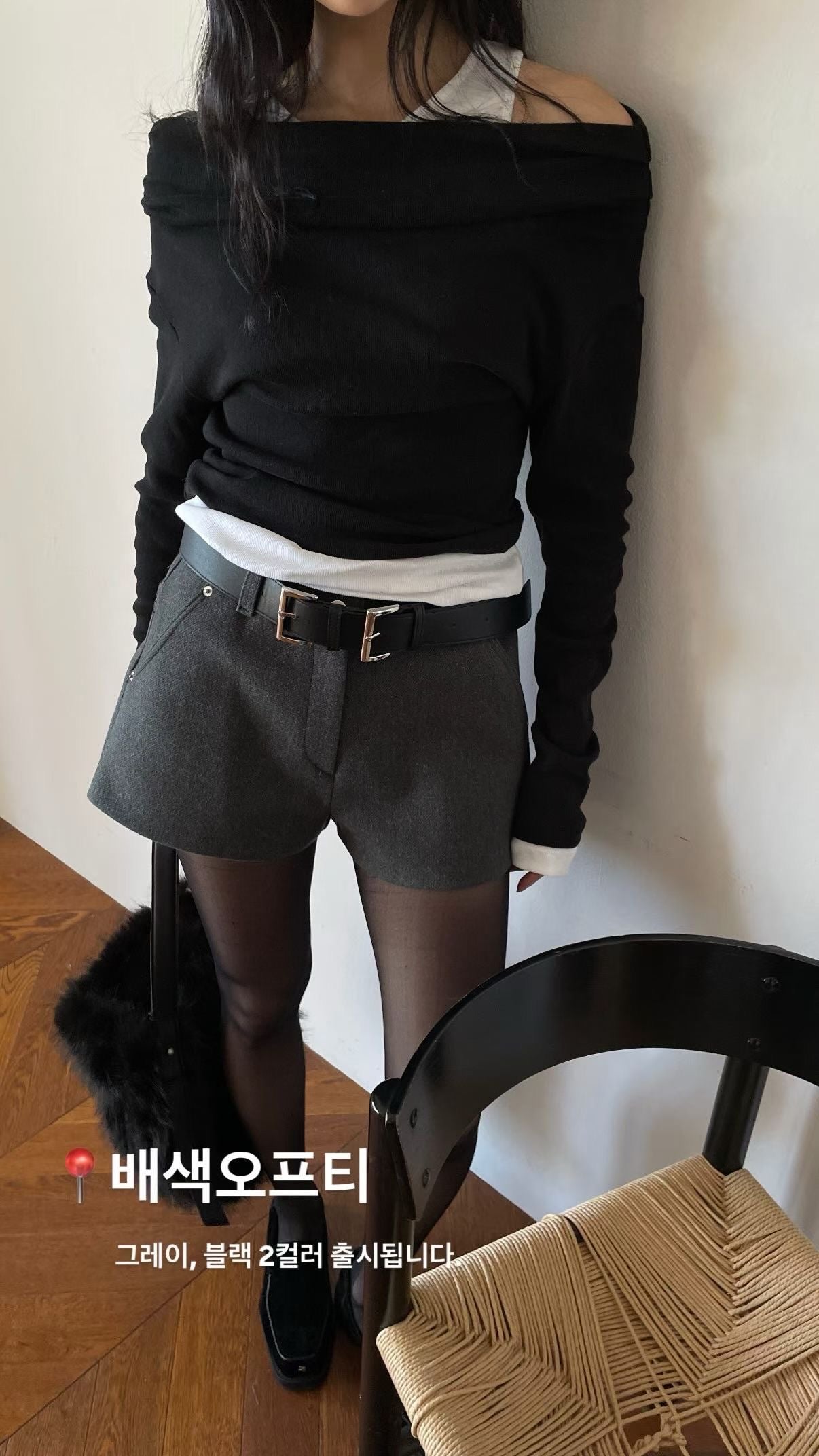 AC22023- 韓國設計感雙金屬釦真牛皮腰带皮帶