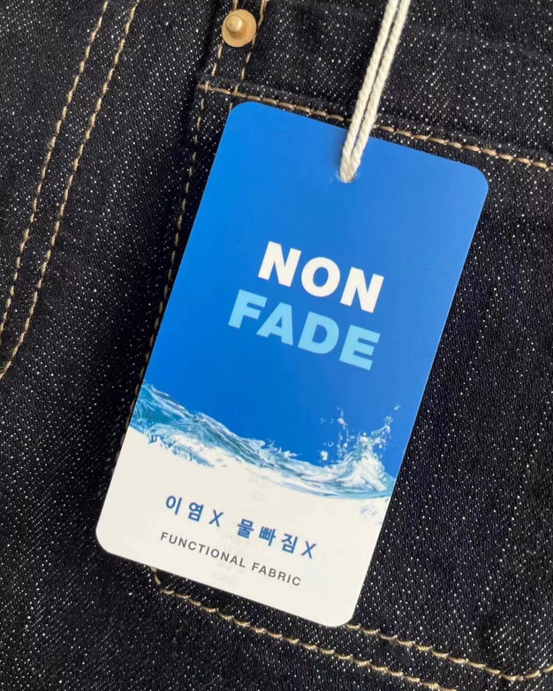 DN21876- 韓國簡約高腰直筒牛仔A字裙