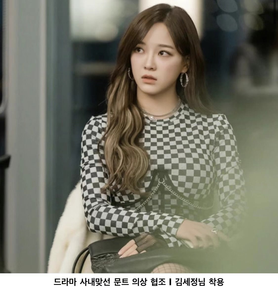 TP11222-The thin top of the same style as the heroine who is dating in the agency