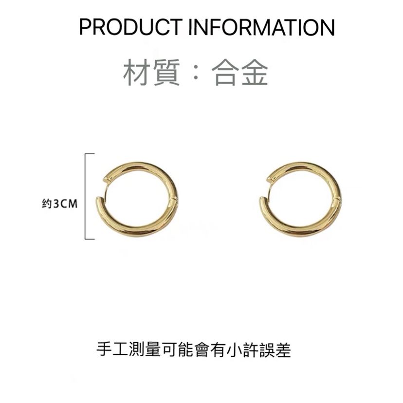 AC11111- Trendy exaggerated earrings